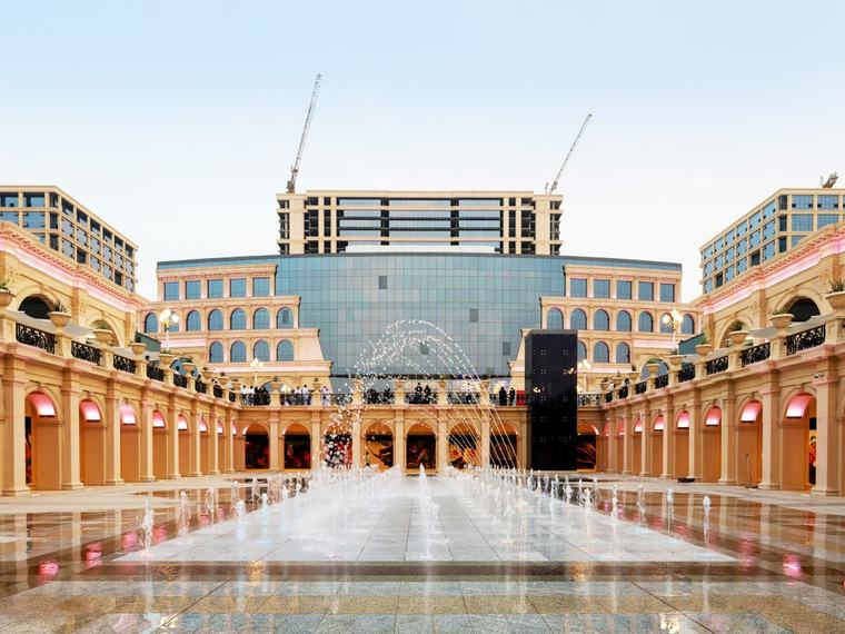 Jeddah Park facade and fountains during Saudi National Day celebrations