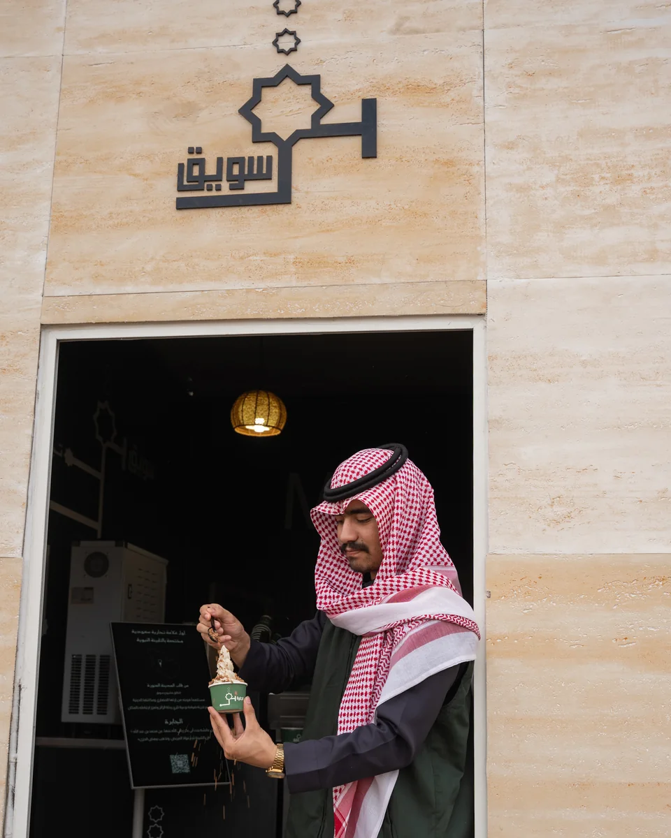 تجربة تذوق منتج سويق في المهرجان